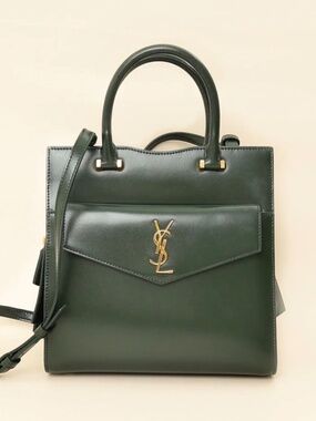 Saint Laurent Uptown Small Tote – Forest Green Calfskin | Gold Hardware